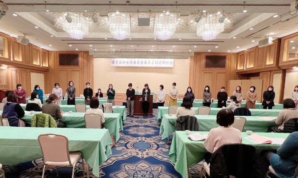女性委員会第32回総会ならびに青年委員会2023年総会　開催　その②