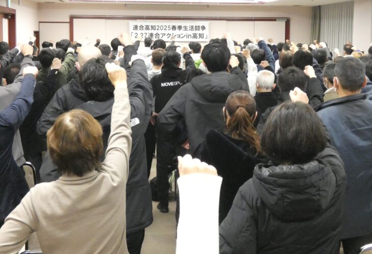 賃金、経済、物価を軌道に乗せる！