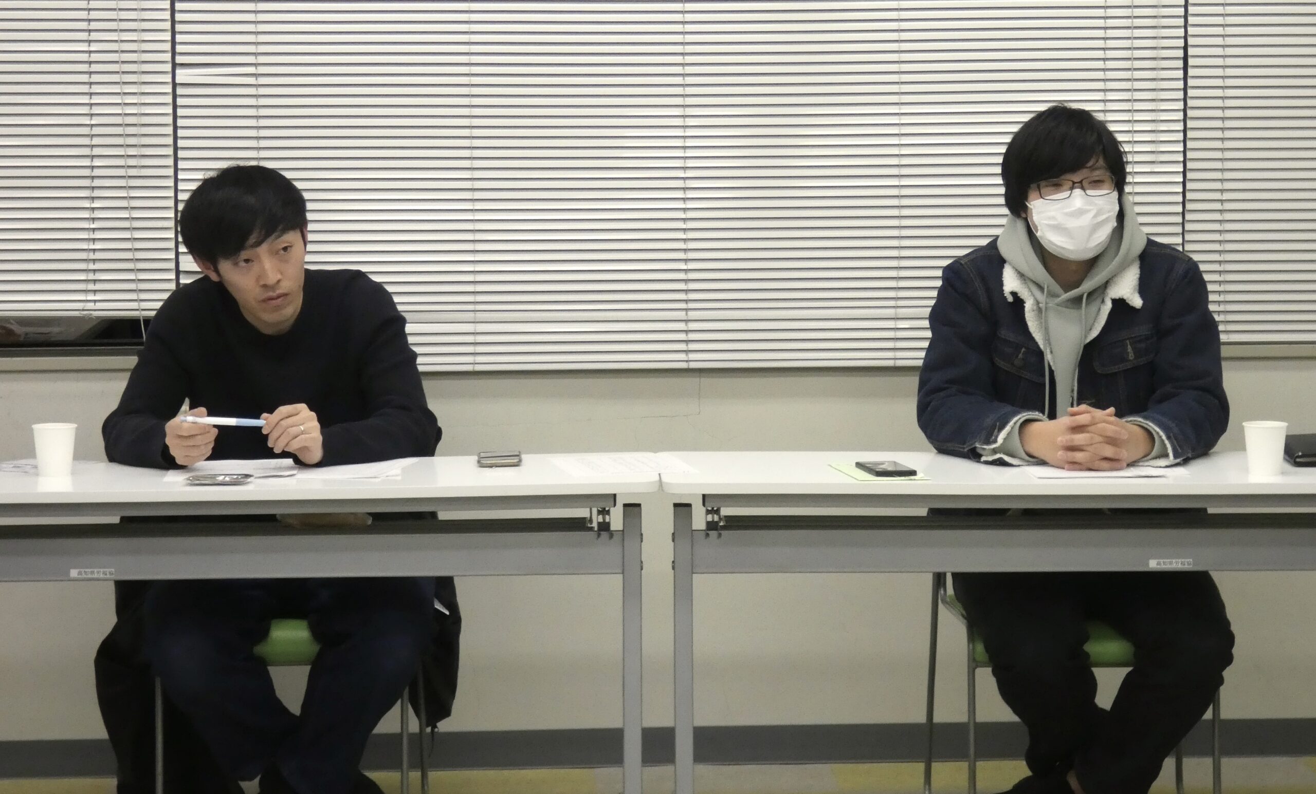 青年委員会第１回幹事会を開催