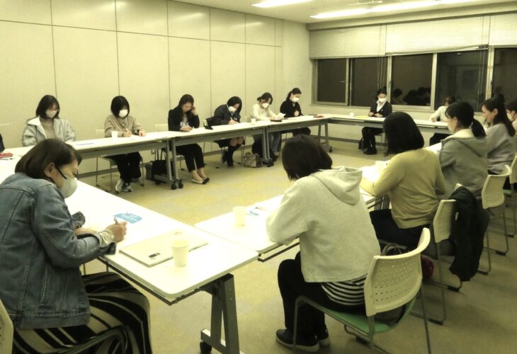 女性委員会第2回幹事会を開催