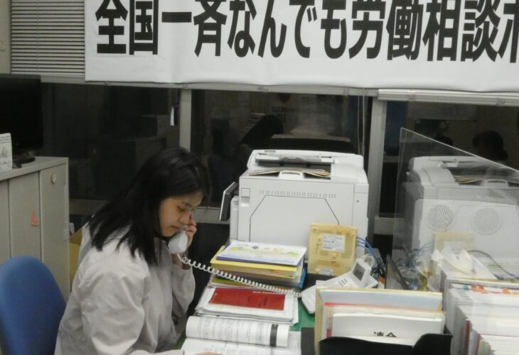 男女平等月間の各種取り組み　その2