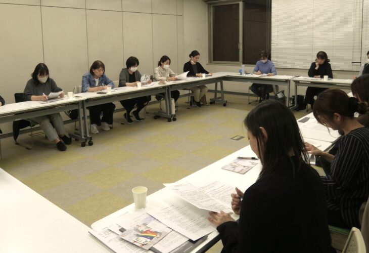 女性委員会第５回幹事会　開催