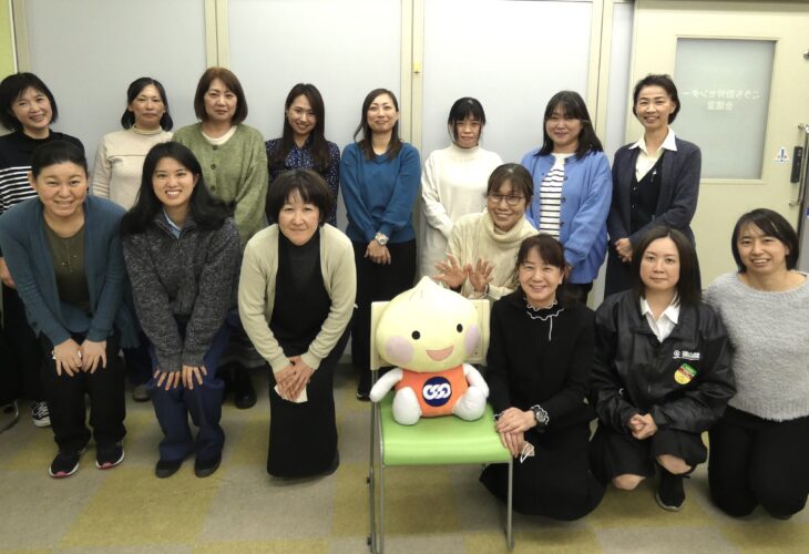 女性委員会第6回幹事会　開催