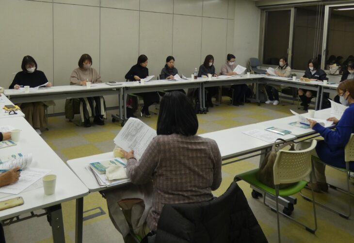 女性委員会第１回幹事会　開催