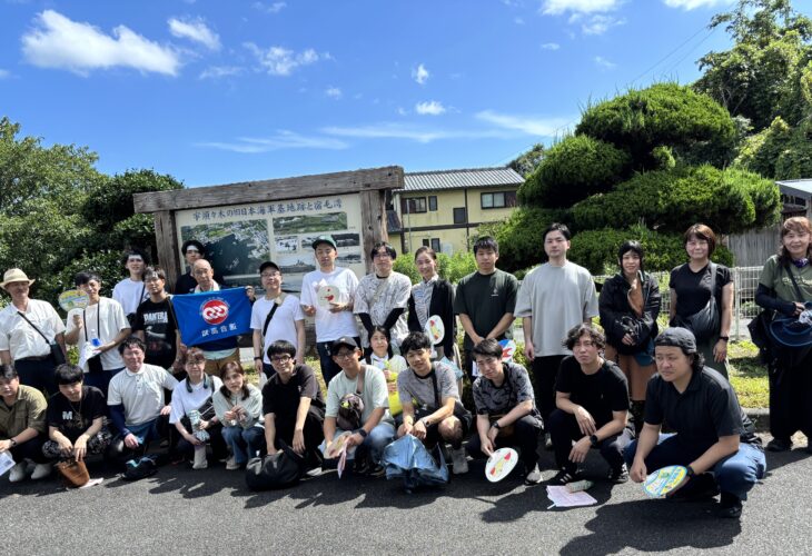 2026連合高知ユースラリー　開催